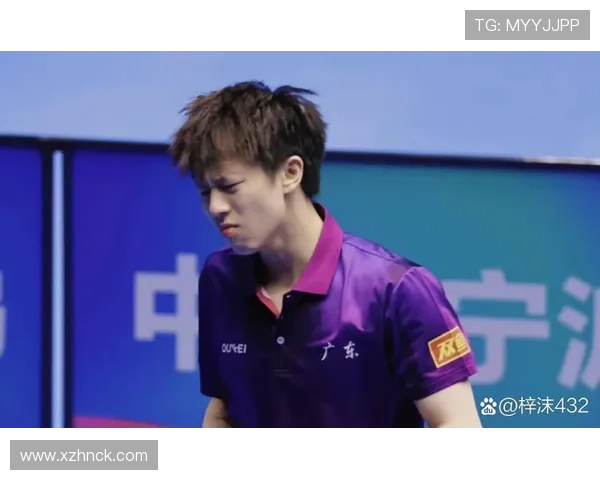 全运会观察：广州乒乓球队在比赛中的意识与表现深度分析