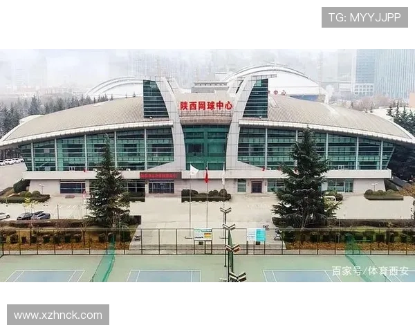 西安网球队转型之路：从传统到现代的全新挑战与机遇