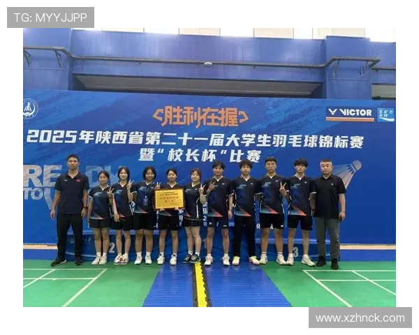 西安羽毛球队在锦标赛中的技术表现分析与点评